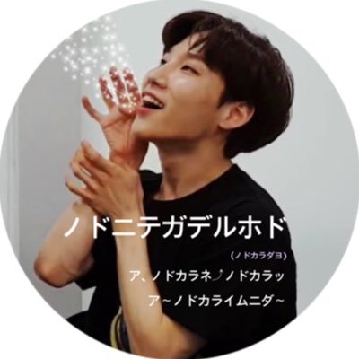 97_woong_ Profile Picture