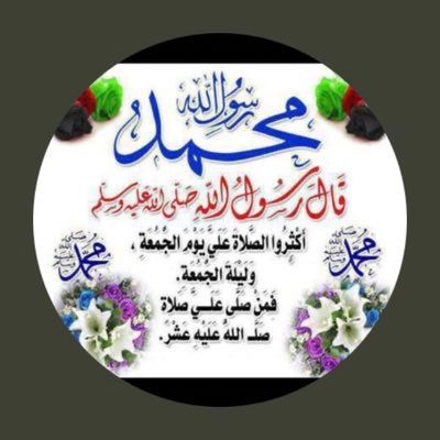 AlmhamdFahad's profile picture. 