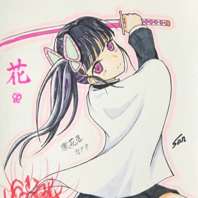 ☀️低浮上さんのプロフィール画像