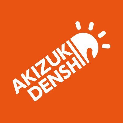 株)秋月電子通商 秋葉原店 公式 (@akizuki_akiba) / X 株)秋月電子通商 秋葉原店 公式 (@akizuki_akiba) / X