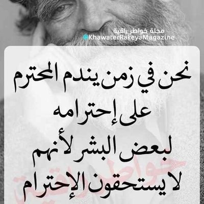 ejnUPUNjpUEeaXr's profile picture. ‏ابو فقير