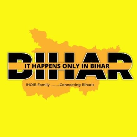 A platform to connect Biharis round the globe.
Brings to you
Insights of बिहार | Burning issues | Unexplored aspects | Mesmerizing clicks from बिहार । #IHOIB