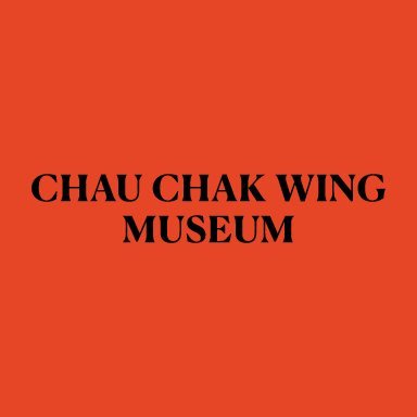 The University of Sydney's new museum of art, history, science and First Nations cultures #ChauChakWingMuseum