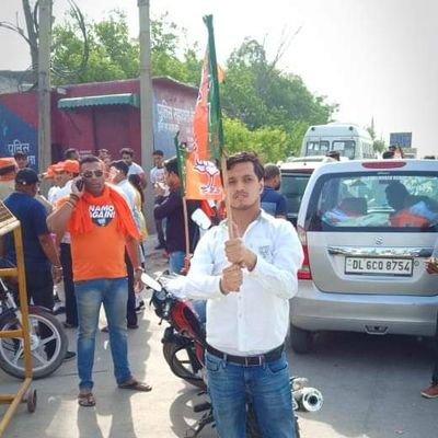दिल्ली बीजेपी युवा मोर्चा प्रदेश कार्यकारिणी सदस्य