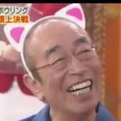 シムラボン ザ ドリフターズ 全員集合 最終回