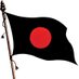 திராவிடர் கழகம் (@dravidarkazagam) Twitter profile photo திராவிடர் கழகம் (@dravidarkazagam) Twitter profile photo