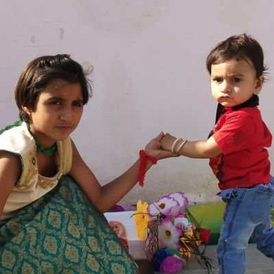Junior Assistant At Panchayti Raj