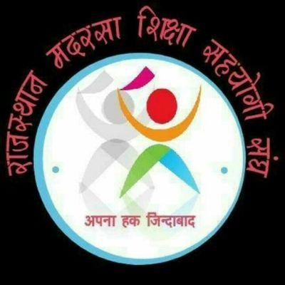 tousifkhandost's profile picture. मदरसा पैराटीचर डूंगरपुर