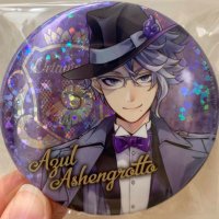 あいか🛸💜🧪 (@anst_rotksizm) 's Twitter Profile Photo あいか🛸💜🧪 (@anst_rotksizm) 's Twitter Profile Photo