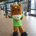府中2400mスタート地点 タカ。 (@2400m2400) Twitter profile photo 府中2400mスタート地点 タカ。 (@2400m2400) Twitter profile photo