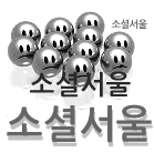 고객이 느끼는 가치를 높이거나 고객이 지불하는 금액을 낮추거나 성공적인 마케팅 효과