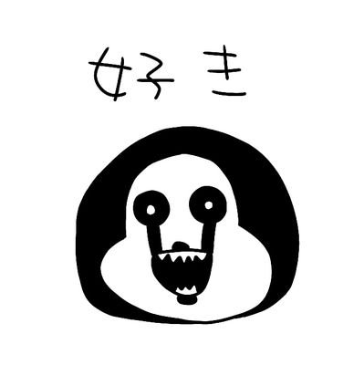 スピリタスさんのプロフィール画像