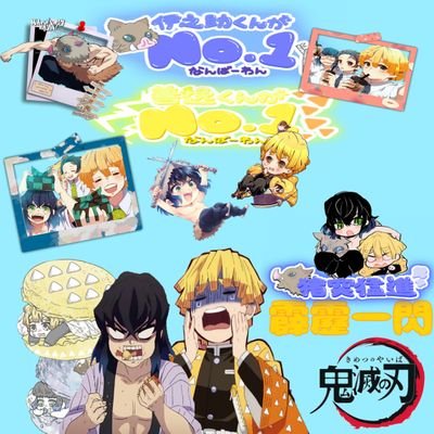ちゅんちゅん(こんにちは!非公式ですがよろしくね🎵僕を撫でたい人、お話したい人、楽しいことしたい人はお願いします!フォローしてくれたら100%フォロバします!営業目的❌フォロバ目的❌無言フォロー👍いっぱい撫でて、いっぱいギューしてね!もちろんみんなに優しくするよ❤️たくさんの人たちに好きって言ってもらいたいなぁ☺️