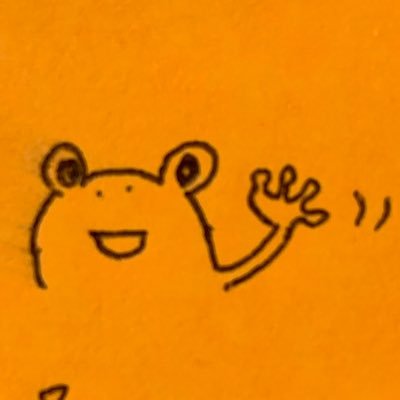 カエル Twitter પર かわいい顔文字欲しいよ ˡ ˊ ˋ ˉ ᵓ 仕方ないなぁ 人人人人人人人人人人 かわいい顔文字キーボード Y Y Y Y Y Y Y Y Y Http T Co Whcufk6arp