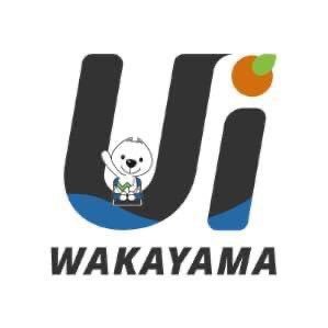 和歌山県労働政策課公式アカウント。わかやまの就職情報を発信しています！アプリダウンロードはこちら➡️ https://t.co/AlBczgQDuf #就活 #24卒 #25卒 #26卒