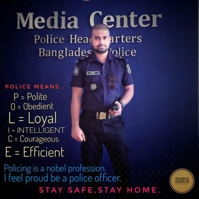 Rajib725's profile picture. I am Sub-inspector of Bangladesh Police.