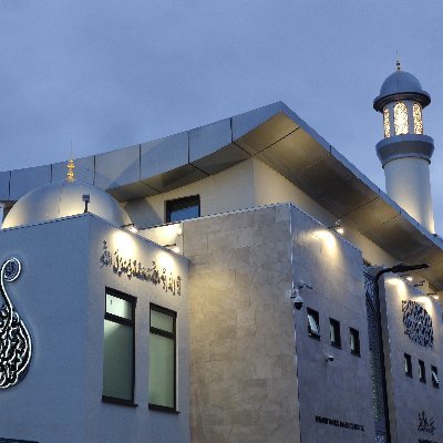 Ahmadiyya Muslim Association Southall