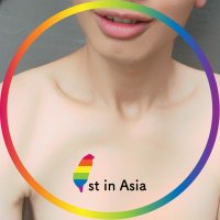 taobutt (@chokulate179) 's Twitter Profile
