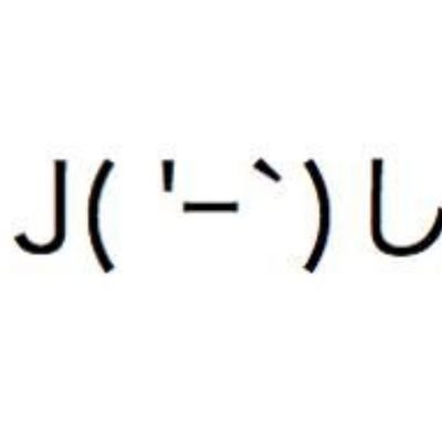 株ｶｰﾁｬﾝさんのプロフィール画像