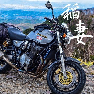 保土ヶ谷油冷ナイトの主催と油冷会の管理人やってます。相棒はイナズマ1200/GSX-R1100/隼/セロー225/SDR200/カブ110 写真用@ina17Photo