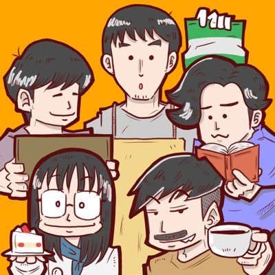 みんなのカフェさんのプロフィール画像