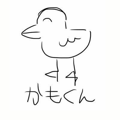 ツイートせよ。
さすればクソリプらん。