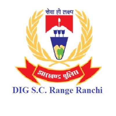 DIG Ranchi