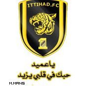 الاتحاد🖤💛🖤عميد آسيا (@alameed59644160) 's Twitter Profile