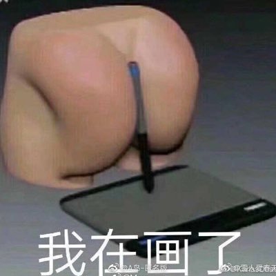 TvDZg6YWDqiFpxx's profile picture. 