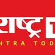 maharashtratoday.live(@maharashtra2day) 's Twitter Profile Photo