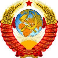 USSR Pictures(@PicturesUssr) 's Twitter Profile Photo