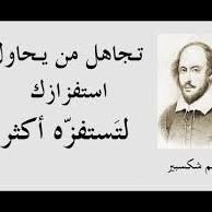 sherifarafa2001's profile picture. 