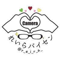 れいらパイセン@6.13.27📸 (@r_e_i_r_a_) 's Twitter Profile