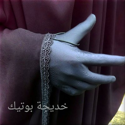 sttouchscreen's profile picture. Sarung tangan touchscreen for android