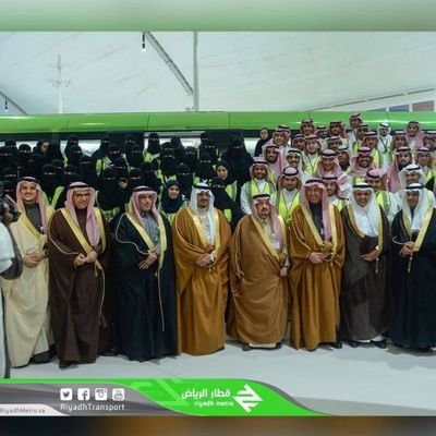 CS 👩💻, Trainer, Ambassador of Public Transport Culture, Ambassador of Saudi Programer, Volunteer, Positive ✨.