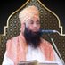Qari Yaqoob Faisalabadi (@qariyaqoob) Twitter profile photo Qari Yaqoob Faisalabadi (@qariyaqoob) Twitter profile photo