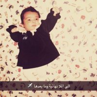 بشاير الحربي (@bee_h2) 's Twitter Profile
