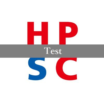 HPSC Twitterテスト投稿アカウント📝