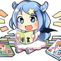 買動漫MyACG@台湾女子部 (@myacg_jyosei) Twitter profile photo