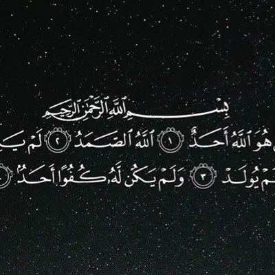 اللهم إجعل قبر #محمد_السبيعي عامراً أنيساً منيراً بارداً وافتح له باباً تهبُ منه نسائم الجنه واغفر له واعفُ عنه وطيب نُزله