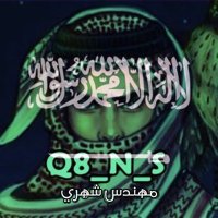 مهندس شهري 🇸🇦 كود نمشي HH (@1bestvideos) Twitter profile photo