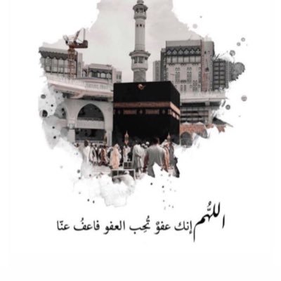 الحمدلله دائماً وابدا 🖤✨ حسابي الاصلي@kha93x