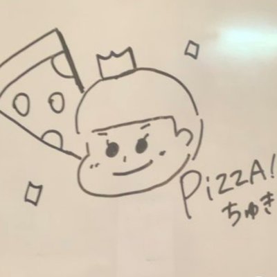 小倉 唯 Official on Twitter: 