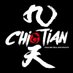 Chio-Tian Folk Drums & Art Troupe (@chiotiandrums) Twitter profile photo Chio-Tian Folk Drums & Art Troupe (@chiotiandrums) Twitter profile photo