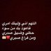 عائشه بلال (@zeljvtn2uuentew) Twitter profile photo عائشه بلال (@zeljvtn2uuentew) Twitter profile photo