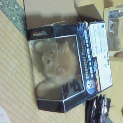 TR_Tiger57's profile picture. 