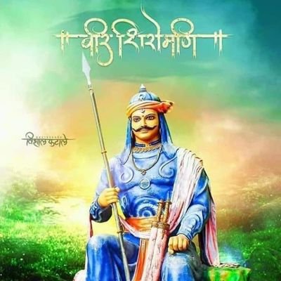 rajputsamratpr1's profile picture. 