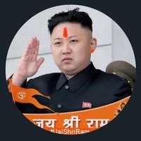 आत्मनिर्भर किम जॉन उंग (Fan Account ) (@desikingkong4) 's Twitter Profile Photo आत्मनिर्भर किम जॉन उंग (Fan Account ) (@desikingkong4) 's Twitter Profile Photo