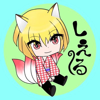 ぷそ再開するまで放置です。