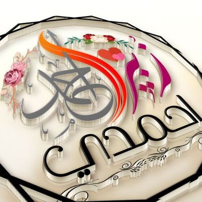 ZUBAIRAHMAD5581's profile picture. 